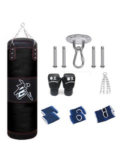 اشتري Punching Bag Set for Adults with Gloves, Heavy Punching Bags Hanging,Unfilled,Length 100 cm في السعودية