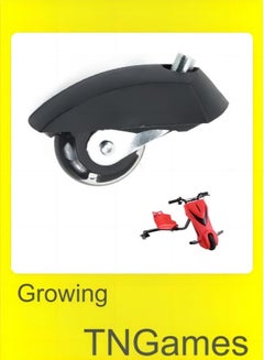 Buy Rear Replacement Drifting Wheel For Electric Drifting Scooter Black in UAE
