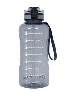 اشتري 2L Water Bottle with Straw Encouraging Goal Leakproof BPA Free Large Water Jug for Fitness and Gym في السعودية