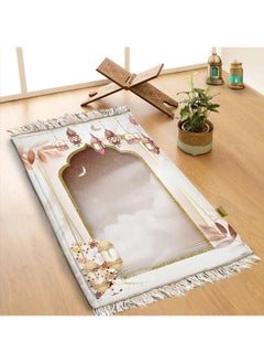 Buy Prayer Rug Modern Style From With Sponge110X70Cm in Egypt