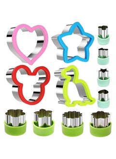 Buy 12Pcs Stainless Steel Sandwich Cookie Cutters Set Mini Vegetable Fruit Cutters Food Grade Cookie Cutter Mold for Kids Food Decoration Tools for Kitchen in Saudi Arabia