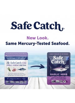 اشتري Safe Catch Elite Wild Tuna, Garlic Herb, Non-GMO, 2.6 Oz (Pack of 12) في الامارات