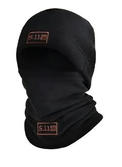 Buy Polar winter hat made of warm wool for men with a scarf to protect the face and neck from the cold in the winter, black color in Saudi Arabia