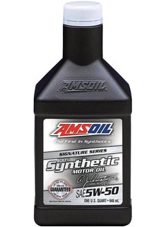 اشتري AMSOIL Signature Series 5W50 Synthetic في السعودية