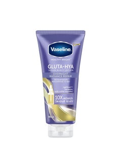 Buy Vaseline Healthy Bright Gluta HYA Burst Over Night Serum 300ml. in Saudi Arabia