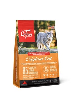 Buy Original Cat Dry Food 1.8 kg cat and kitten in UAE