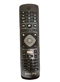 Buy Philips Smart TV Remote Control Black in UAE