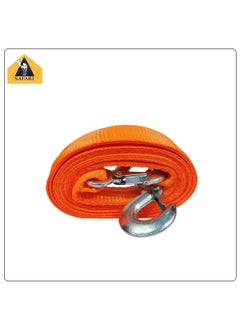 اشتري Heavy Duty Towing Rope With Two Hooks, Car Breakdown Towing Rope, Car Tow Rope, 6 Ton 4 Meter SAFARI في السعودية