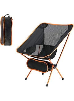 اشتري Lightweight Portable High Back Camp Chair, Folding Chair Lawn Chair Heavy Duty 330lbs with Carry Bag for Outdoor Camp Travel Beach Hiking في السعودية
