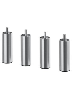 Buy Leg Stainless Steel 10 Cm in Saudi Arabia