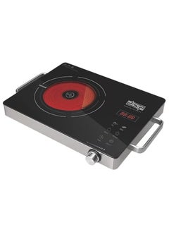 Buy Dsp Portable Infrared Electric Stove Digital Timer Tabletop KD5052 Multicolor infrared cooker 2000w in Egypt