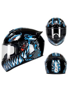 Buy Full Face Motorbike Helmet Motorcycle Adult Rider Biker Sports Crash Helmet in Saudi Arabia