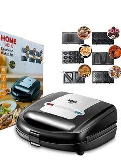 Buy Home Gold 6 in 1 Waffle and Sandwich Maker - Waffle Maker with Non-Stick Coating, Clamp, Easy to Use and Clean - Multipurpose Kitchen Tools for Waffles and Sandwiches (2023-1) in Egypt