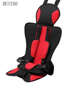 Buy Portable Child Car Safety Chair With Five-Point Belt For kids in Saudi Arabia