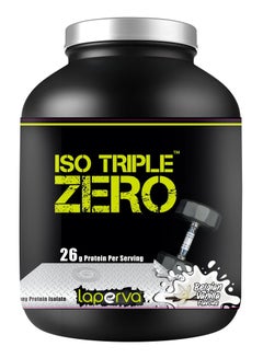 اشتري Laperva Iso Triple Zero Next Generation, Belgian Vanilla, 5 LB في السعودية