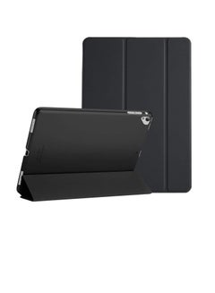 اشتري iPad Pro 12.9 Case 2nd Generation 2017/iPad Pro 12.9 Case 1st Generation 2015, Ultra Slim Lightweight Stand Smart Case Shell with Translucent Frosted Back Cover -Black في مصر