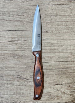 Buy A knife with wooden handle 21 Cm in Egypt