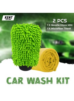 Buy Microfiber Wash and Dry Pack 2in1 Noodle Wash Mitt 2 Pcs Car Wash Kit Microfiber Towel/Glove Mitt - KENT in Saudi Arabia