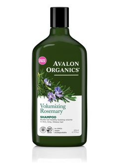 Buy Volumizing Rosemary Shampoo 325 ml in Saudi Arabia