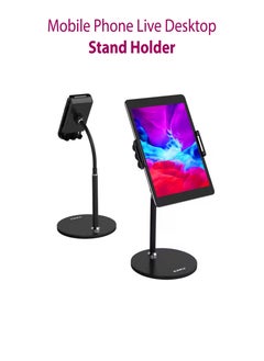 Buy Mobile Phone Live Desktop Stand Holder-KSC-463 - Black in Saudi Arabia