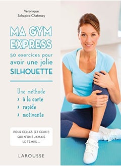 Buy Ma Gym express in UAE