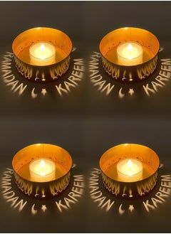 Buy 4 Pieces Projection Candle Holder Candle Holder Home Decoration Holiday Decoration Ramadan Kareem in Saudi Arabia