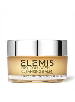 Buy Pro-Collagen Cleansing Balm | Ultra Nourishing Treatment Balm + Facial Mask Deeply Cleanses, Soothes, 0.7 Fl Oz (Pack of 1) in UAE