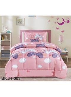 Buy Microfiber Compact Kids Duvet Set of 3Pieces in Saudi Arabia