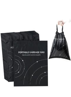 Buy Disposable Trash Bags for Cars, 40 Pack Vomit Bags, Portable Drawstring, Paste Dual-Use Self Adhesive Cleaning Bags, Easy Stick on and Hanging, for Cars Kitchens Bedrooms Travel Office (Black) in UAE