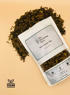 اشتري Mint Green Tea 50g في الامارات