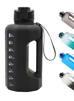 Buy 2.2l Big Water Bottle 2.2 Litre with Handle Leak Proof BPA Free Large Capacity Daily Drinks Jug for Gym Fitness Sport Outdoor in Saudi Arabia