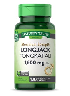 اشتري Longjack Tongkat Ali 1600 mg 120 Capsules في السعودية