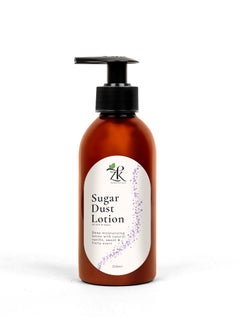 Buy ZK Soft & Sweet Sugar Dust body lotion in Egypt