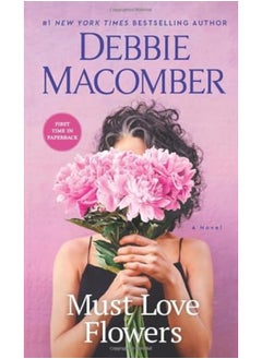 اشتري Must Love Flowers A Novel في الامارات