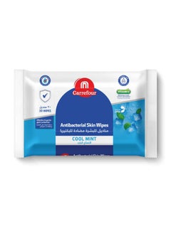 Buy Cool Mint Antibacterial Wipes White 20 Wipes in UAE