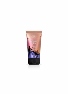 Buy Skin Care Senses Hand Cream Summer Twist 60 Ml in Egypt