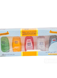 اشتري Nunu Baby Care Products Set 50 Ml 5 Pieces في مصر