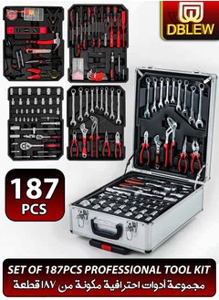 Buy 187 Pieces Hand Tool Set with Trolley Bag Professional Automobile Tools for Repairs and Workshops Handymen Mechanics Construction Workers and Home Use Socket Spanner Ratchet Torque Wrench Tools Kit in UAE