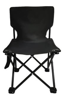 اشتري COOLBABY Outdoor Folding Chair for Camping and Fishing في الامارات