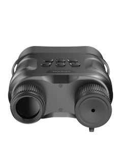 Buy Apexel Digital Infrared Night Vision Binoculars for Complete Darkness [New Improved Version] in UAE