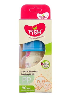 Buy Fish Baby Little Crystal Standard Feeding Bottle Bpa Free Multe Color - 90Ml in Egypt