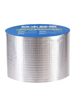 Buy Super Strong Aluminum Foil Butyl Tape 10cm X 5m Super Waterproof Tape Self Adhesive Adhesive Tape Kitchen and Bathroom House Roof Mending Materials for Pipes Patch Holes in Saudi Arabia