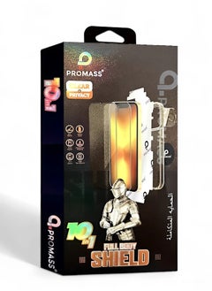 Buy The strongest and best package - full protection package for iPhone 14 (10 in 1) in Saudi Arabia