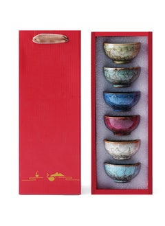 Buy Set Of 6 Walled Espresso Coffee Cup Multicolour 75ml, Ceramic Gift Box Souvenirs, Colorful Tea Cups in UAE