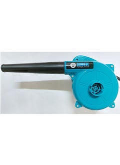 Buy 450 W Electric Air Blower BRIX - BXP-201 in Saudi Arabia