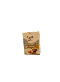 Buy Arabia French Coffee Caramel100  gm in Egypt