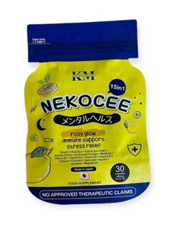 Buy Nekocee 15 in 1 Vitamin C with Collagen 30 Capsules in Saudi Arabia