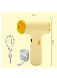 Buy Home Wireless Electric Mixer, USB Rechargeable Handheld Egg Beater, with 2 Removable Mixers 4 Speed Modes in Saudi Arabia