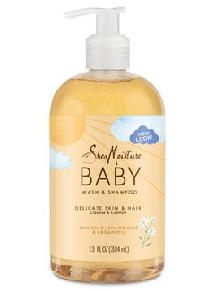 Buy Raw Shea Chamomile & Argan Oil Baby Wash & Shampoo 384 ML in UAE