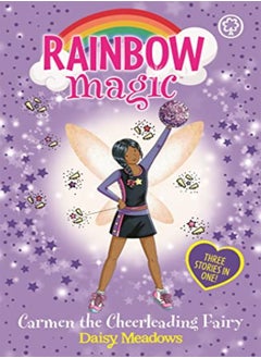 Buy Rainbow Magic: Carmen the Cheerleading Fairy in UAE